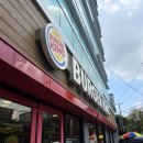 버거킹 신길점 이미지