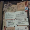 와바사상점 이미지