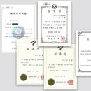 김동현세무회계 이미지