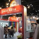 동영플라스틱 이미지