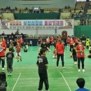 성주초등학교, 샛별유치원 이미지