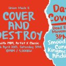 토요일 토요일은 Classic 이미지