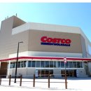 (주)코스트코 코리아 대전점 이미지