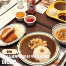 신세계푸드스타필드하남 | 하남스타필드 맛집 내돈내산 아이랑 먹기 좋은 식당 아비꼬