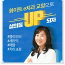 275치과의원 네이버블로그