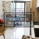 스튜디오엘도라도 이미지