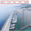 포항시청 이미지