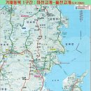 경남 거제 옥녀봉(554.4m)•국사봉 이미지