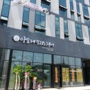 앙포레 모리노헤어 이미지