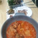 새현대정육점