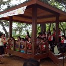 송정중앙초등학교 이미지