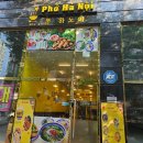 반송동218 이미지