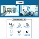 좋은솜씨오케이치과의원 이미지