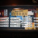 홈플러스무거점 이미지