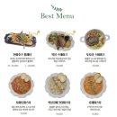 포레스트인시티 네이버블로그