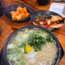 자미당오야점