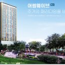 용산천변길 이미지