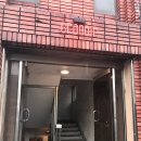 그랑디르 이미지