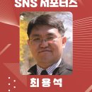 신포로15번길 이미지