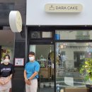 다라케이크 이미지