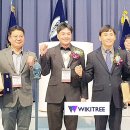 새전남자동차전문정비사업조합