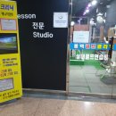 필드로실내골프연습장 이미지