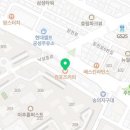 컴포즈커피용마루점