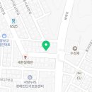 대전운동화가방 세탁공장 이미지