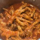 한경대 닭발집 이미지