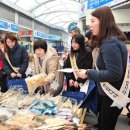 우보시장 이미지