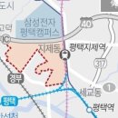 평택연합행정사 이미지