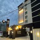 송원서로2L-4 | [구미 숙소] 더휴식 미타스야료칸호텔 구미원평점: 일본 감성 객실과 셀프 조식 후기♨️