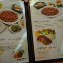 오아라쭈꾸미 이미지