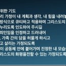 화평목장 이미지