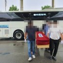 성인천한방병원 이미지