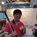 당구닷컴 이미지