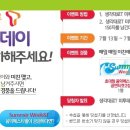 미투데이 이미지