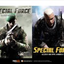 넘버원 PC방 이미지