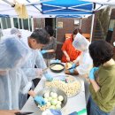 하계경로당 이미지