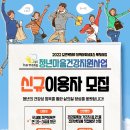 주식회사 율 이미지