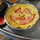 [서울/강서] 까치산역 레트로 감성 뿜뿜 숨겨진 고기 맛집 까치구공탄