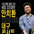 커넥팅더닷(주)