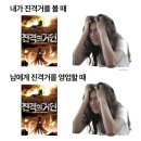 내 깊은 사랑을 전하기엔 종이가 너무 작아서 미처 다 담지 못했다