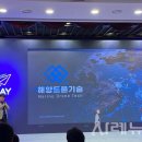 (주)에코리치 이미지