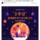 금산5길 이미지