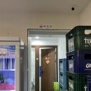 오대감산오징어 - 서구 달서로 254 | 대구 성서계대 횟집/맛집 "오대감산오징어"
