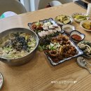 홍칼보쌈
