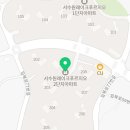 지에스25  의왕푸르지오점 이미지