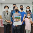 경상북도교육청 점촌도서관 이미지