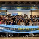 행복자원 이미지